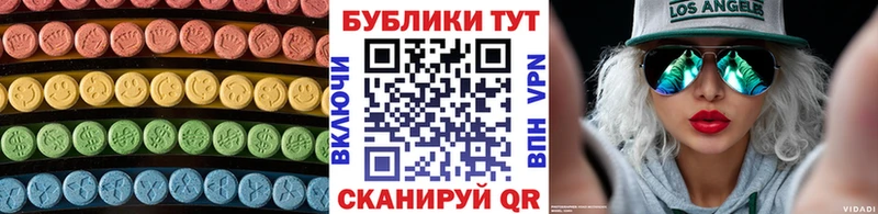 Ecstasy louis Vuitton Саяногорск