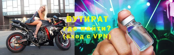 скорость mdpv Баксан
