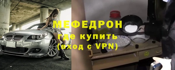 mdpv Беломорск