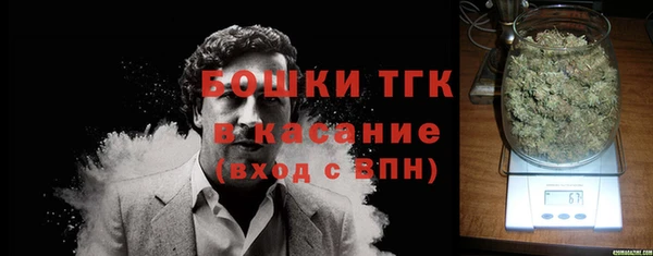 apvp Белоозёрский