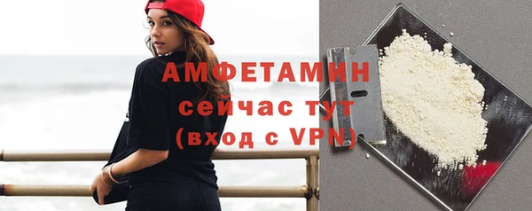 синтетический гашиш Балабаново