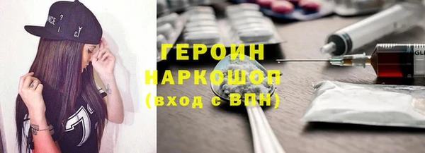 скорость mdpv Баксан
