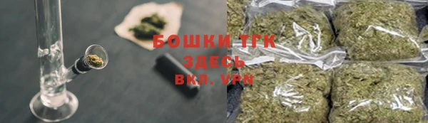 apvp Белоозёрский