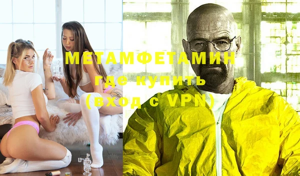 mdpv Беломорск