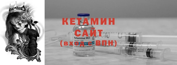 скорость mdpv Баксан