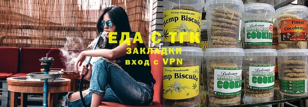синтетический гашиш Балабаново