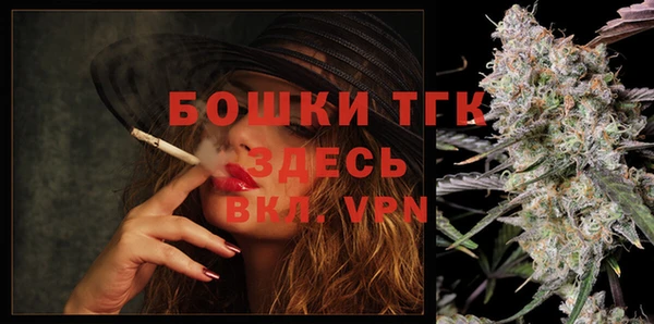 синтетический гашиш Балабаново