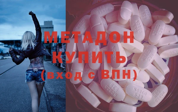 синтетический гашиш Балабаново