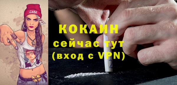 скорость mdpv Баксан