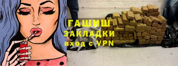 каннабис Пролетарск