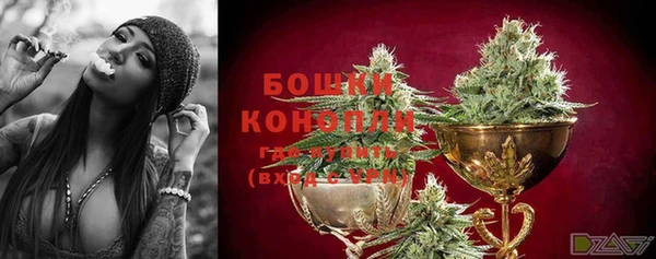кристаллы Балахна
