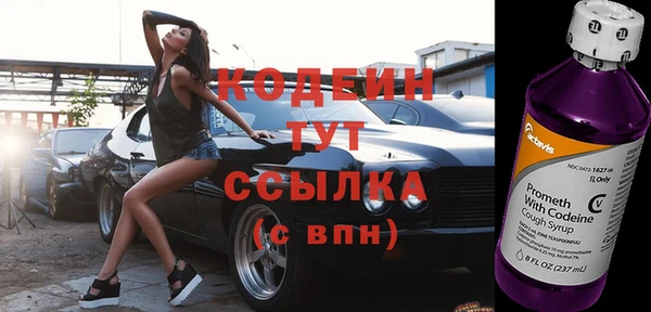 скорость mdpv Баксан